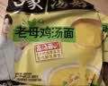 白象 方便面 汤好喝老母鸡汤面110g*24袋泡面整箱装 方便速食 实拍图