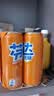 芬达零卡橙味汽水(摩登罐) 330ml*6 实拍图