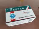 [石药] 阿莫西林胶囊0.25g*50粒/盒 实拍图