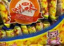 咪咪虾味条虾味片虾条豆果青豌豆20包共360g休闲食品膨化零食大礼包 实拍图