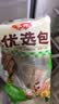 安井锁鲜装渔豆腐 240g/包 鱼豆腐鱼糜含量≥65%火锅麻辣烫关东煮烧烤 实拍图