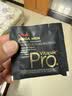 GNC健安喜男性PRO+每日营养包维生素奶蓟益生菌护肝清肺送礼优选30袋 实拍图