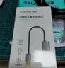 山泽USB3.0转网口千兆有线网卡转RJ45网线转接头转换器接口适用苹果Mac华为小米笔记本电脑外置扩展坞 实拍图