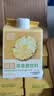 和丝露凤梨苹果醋360ml*12瓶 0脂0色素苹果汁减肥送礼无糖儿童饮料整箱 实拍图