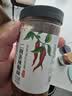 川珍四川二荆条辣椒面98g【配料干净】辣椒粉海椒面火锅蘸料厨房调料 实拍图