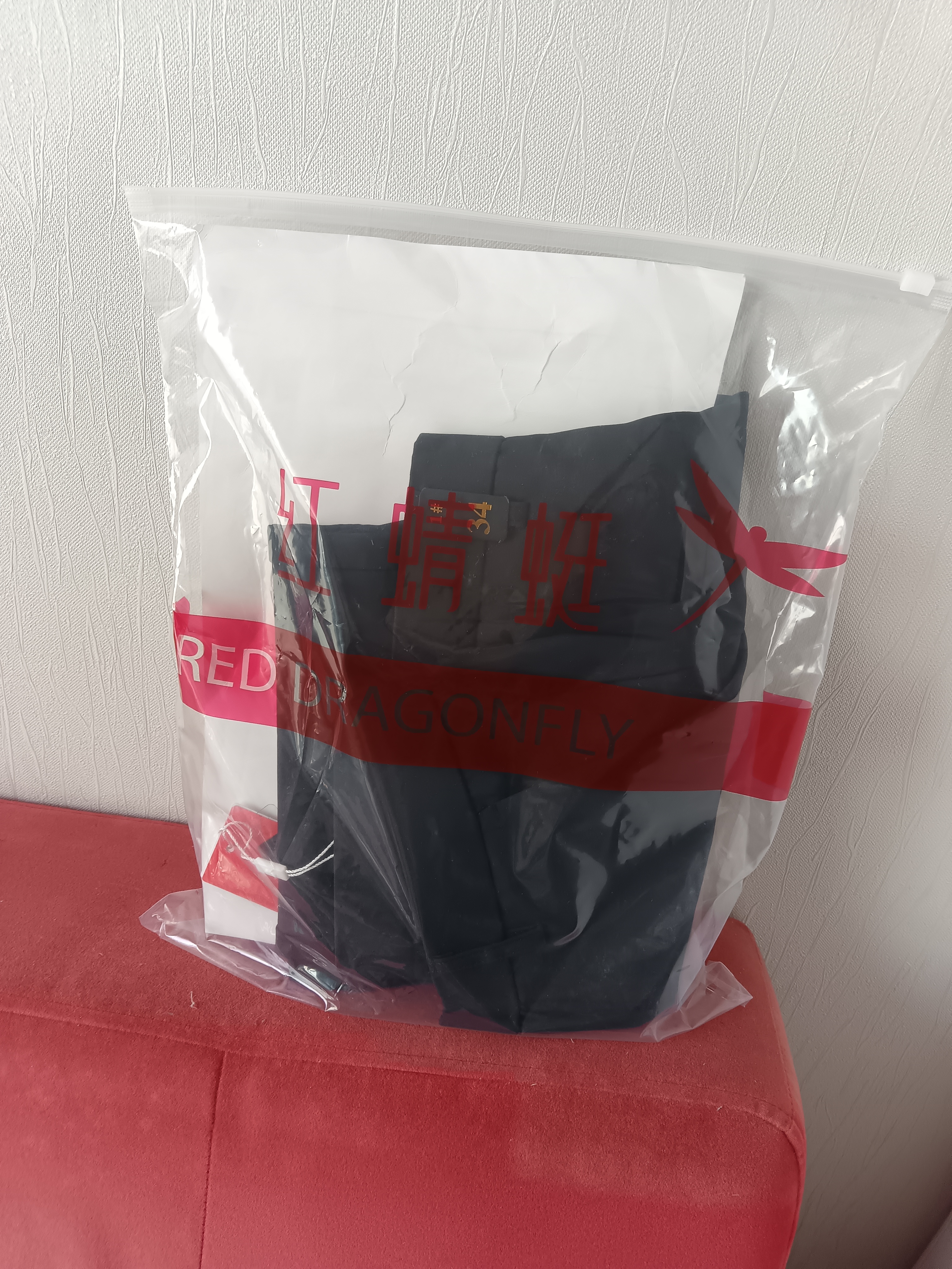 红蜻蜓（RED DRAGONFLY）休闲裤男春秋厚款西裤中青年商务通勤微弹百搭宽松男长裤子藏青35 实拍图