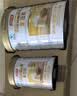 汤臣倍健卓瑞蛋白粉450g+150g礼盒 中老年增强免疫力乳清蛋白质粉非奶粉 实拍图