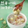 十月稻田 绿豆百合莲子粥料 1.5斤 绿豆粥 杂粮粥米 百合干莲子 煮粥解暑 实拍图