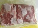 月盛斋【冷鲜牛肉】国产牛腩净重2斤 内蒙冰鲜牛肉鲜肉 中华老字号 实拍图