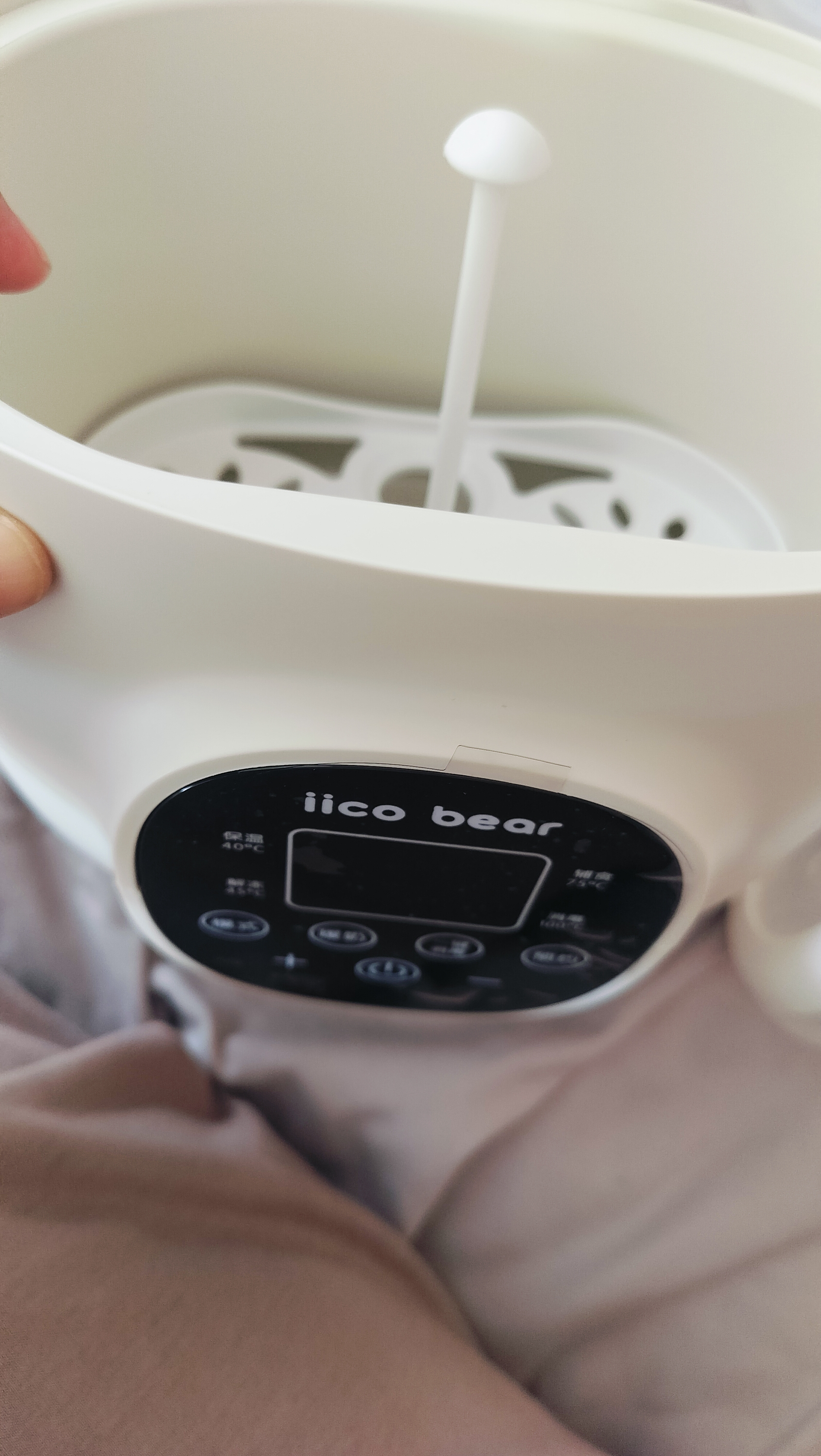 亿可熊（iicobear）温奶器消毒器二合一双奶瓶恒温暖奶器热奶解冻调奶器 实拍图