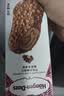 哈根达斯（Haagen-Dazs）脆皮冰淇淋（香草味*2/草莓味*1/抹茶味*1/巧克力*1）5支装320g 实拍图
