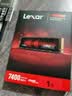 雷克沙（Lexar）1TB SSD固态硬盘 ARES 战神系列 M.2接口(NVMe协议) PCIe 4.0x4 读速7400MB/s TLC颗粒 游戏装机 实拍图