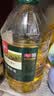 长康 绿态纯菜籽油  食用油非转基因 物理压榨正宗 炒菜家用植物油 低芥酸菜籽油5L 实拍图