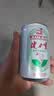 健力宝经典国货含蜂蜜补充电解质橙蜜味200ml*6罐运动碳酸饮料汽水果味 实拍图