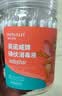 海氏海诺75%酒精棉签碘伏棉棒独立装一次性消毒棉签棒棉球皮肤消毒160支 实拍图