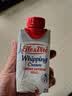 爱乐薇法国原装进口 铁塔臻选淡奶油200ml*3盒/组 诺曼底产地 实拍图