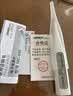 欧姆龙（OMRON）电子体温计 体温计婴幼儿精准  腋下温度计 可水洗 MC-246 实拍图