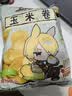 上好佳玉米卷128g休闲零食小吃 新老包装交替 实拍图
