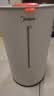 美的（Midea）【蒸馏杀菌】热蒸发空气加湿器家用卧室鼻炎孕妇婴幼小型便携空调风扇清凉伴侣桌面礼物SR-3R50 实拍图