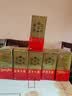 洋河 老天蓝 洋河大曲 绵柔型白酒 38度 500ml*6瓶 整箱装 年份随机 实拍图