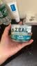 ZEAL【试吃尝鲜】狗狗罐头170g羊肉帝王鲑成犬幼犬通用湿粮新西兰进口 实拍图