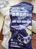 鲜京采无保水剂白虾仁 净重2斤 68-88只健康安全 家庭装聚餐 聚餐 实拍图