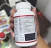 京东京造氨糖软骨素钙片540片盐酸氨基葡萄糖补钙片中老年人成人中秋礼品 实拍图