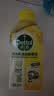 滴露（Dettol）洗衣机清洁剂杀菌除垢消毒滚筒波轮机槽清洗剂250ml*6金装柠檬 实拍图