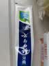 云南白药牙膏口腔护理经典套装 护龈亮白祛渍 清新口气3支装535g+牙刷2支 实拍图