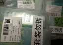 珀莱雅小球藻面膜补水保湿海藻补水玻尿酸面膜男女士生日礼物 实拍图