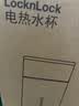 乐扣乐扣电热水杯纯钛内胆烧水杯400ml小型便携式热水壶迷你旅行热水壶家用保温出差加热杯 实拍图