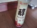 京觅x金龙鱼 醇香芝麻油400ml【头道 一级】小磨头道纯正0添加香油 实拍图