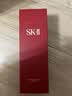 SK-II神仙水精华液330ml礼盒sk2补水保湿护肤品套装化妆全套生日礼物女 实拍图