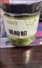 肌肉博士一水肌酸300g肌酸粉含量99.99% 纯度99.99% 马拉松健身营养粉原味 实拍图