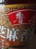 鲁花 食用油 物理压榨 芝麻香油（凉拌 调味 烹饪 火锅） 350ml 实拍图