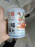 红塔 山楂罐头400克×6罐    即食0添加防腐剂水果整箱装员工福利  实拍图
