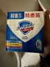 舒肤佳香皂100g*3块皂(纯白+柠檬+薰衣草)99.9%除菌 除螨温和润肤沐浴皂 实拍图