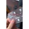 【原研药】开瑞坦氯雷他定片10mg*12片过敏性鼻炎荨麻疹皮肤瘙痒鼻窦炎鼻子痒流鼻涕感冒非西替利嗪布地奈德 实拍图