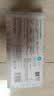 全棉时代洗脸巾70片*1包100%棉干湿两用便携棉柔巾面巾20*20CM 实拍图