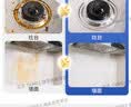 花王（KAO）厨房油污清洁剂400ml 厨房重油污净专用泡沫去抽油烟机清洗剂喷雾 实拍图