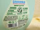 立白健康除菌天然洗衣液6斤手洗机洗15分钟快洗留香除螨抑菌祛味去渍 实拍图