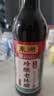 东湖零添加5度老陈醋500ml【0添加】中华老字号调味饺子点蘸 实拍图