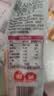 金龙鱼 面粉 高筋粉 烘焙原料 面包用小面粉 1斤*3 100%进口小麦 实拍图
