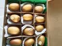 佳沛（zespri）新西兰金奇异果12粒特大果124-146g猕猴桃水果礼盒 实拍图