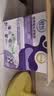 舒化【新鲜日期】0乳糖高钙牛奶整箱京东自营 220ml*24 礼盒装 实拍图