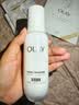 玉兰油（OLAY）全新水光小白瓶75ml美白精华液抗糖提亮护肤品生日礼物送女友孙千 实拍图