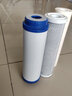 海尔净水器滤芯HRO5013-5(SQ)专供5013A-5PP棉8吋颗粒压缩活性炭 PP棉滤芯-10吋 实拍图