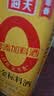 海天 有机料酒500ml 10度【有机 一级】中欧美三认证 去腥解膻 实拍图