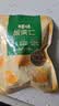 百草味熟制板栗仁含50g*8包坚果炒货板栗子仁即食甘栗仁休闲零食 实拍图