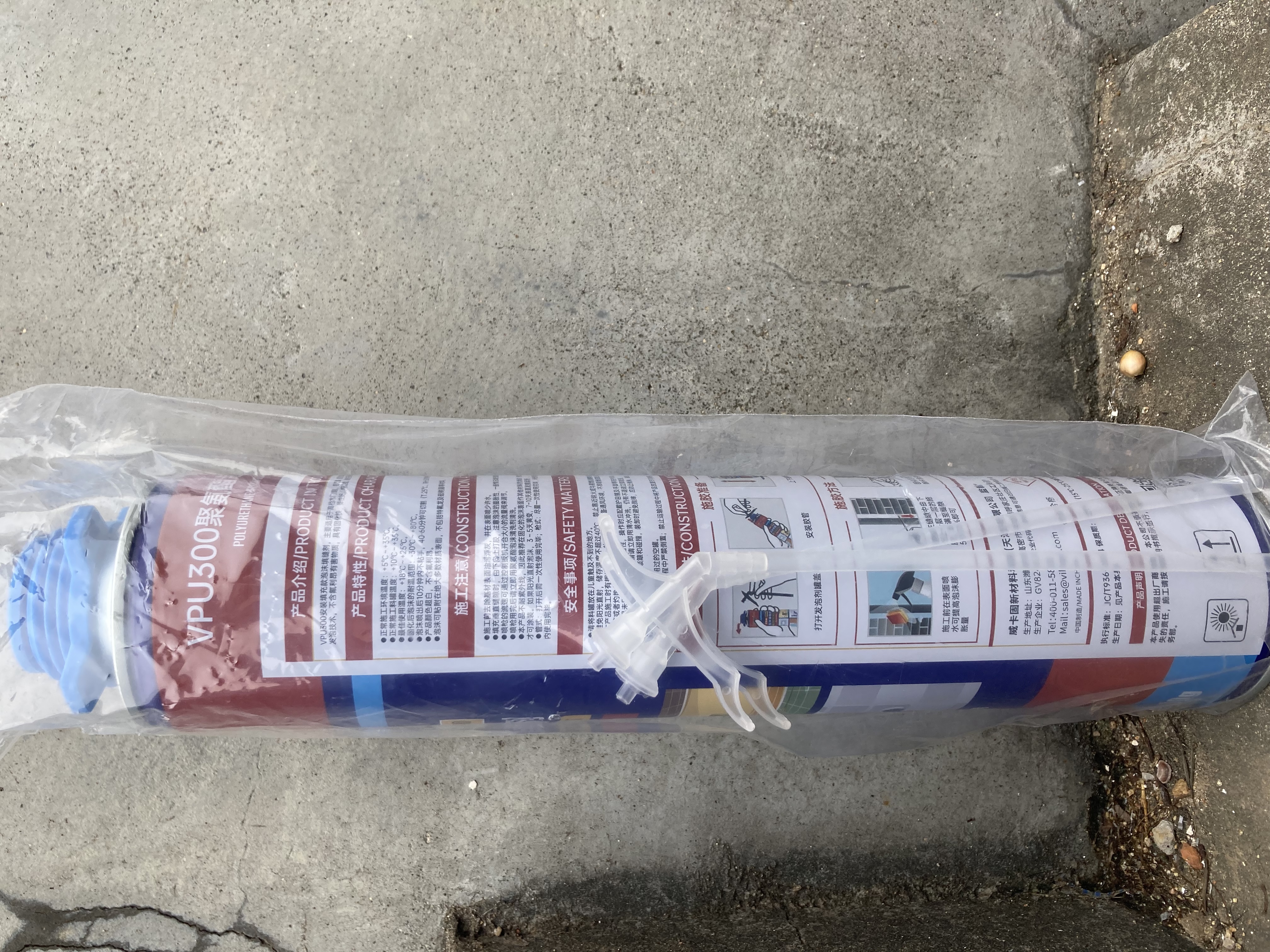威卡固发泡胶填缝聚氨酯泡沫胶 发泡剂填缝剂900g 防水堵洞门窗安装墙缝空调洞填充膨胀密封胶 枪管一体VPU300 实拍图